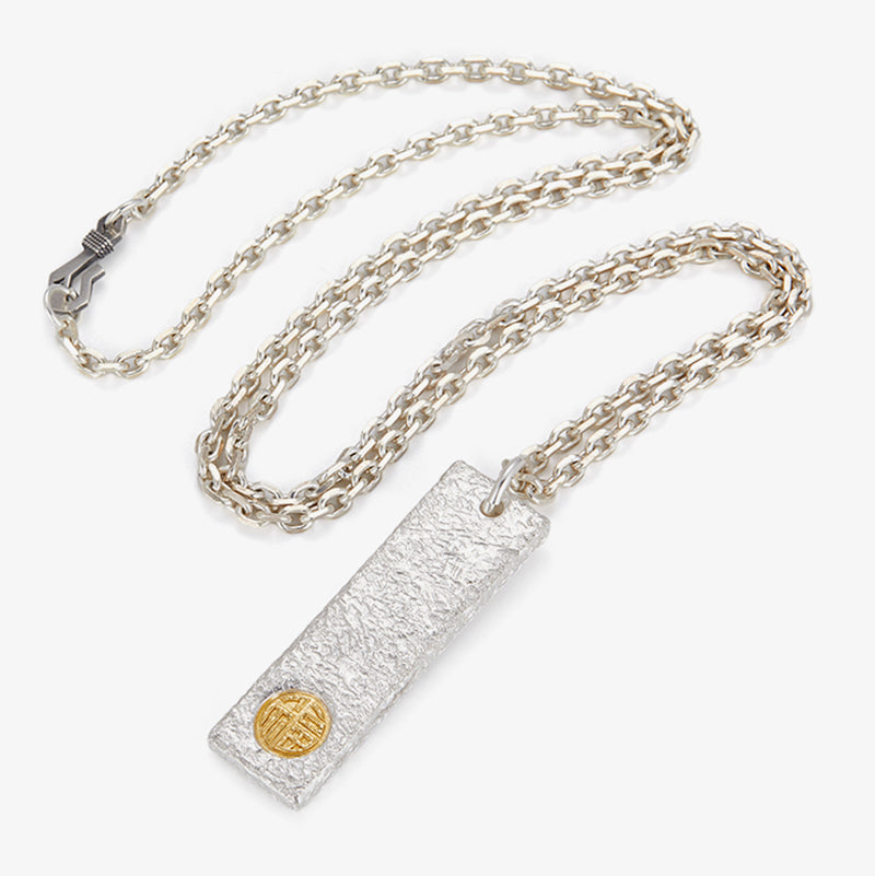 Fu Character Necklace